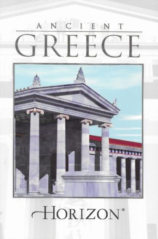 Ancient Greece by William Hale